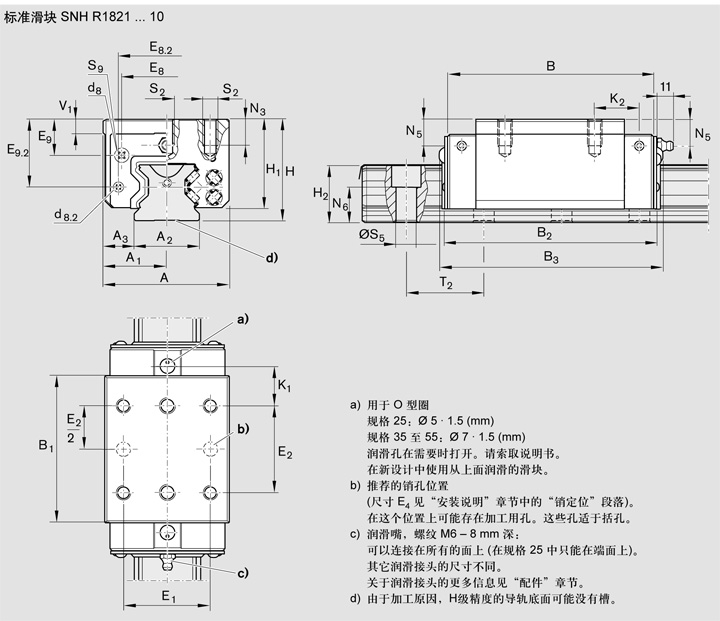 REXROTH-R18213232X--結(jié)構(gòu)圖.jpg