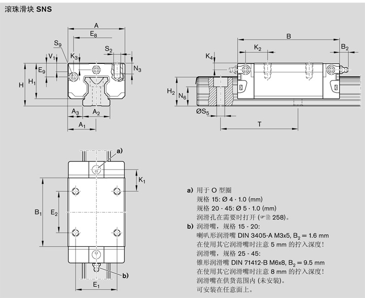 REXROTH-R162219422--結(jié)構(gòu)圖.JPG