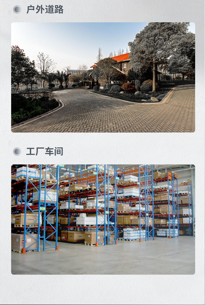 揚(yáng)子S11電動(dòng)掃地車(chē)(圖5)