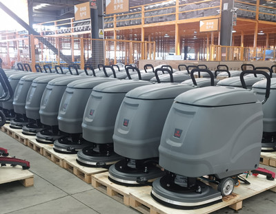 揚子洗地機(jī)